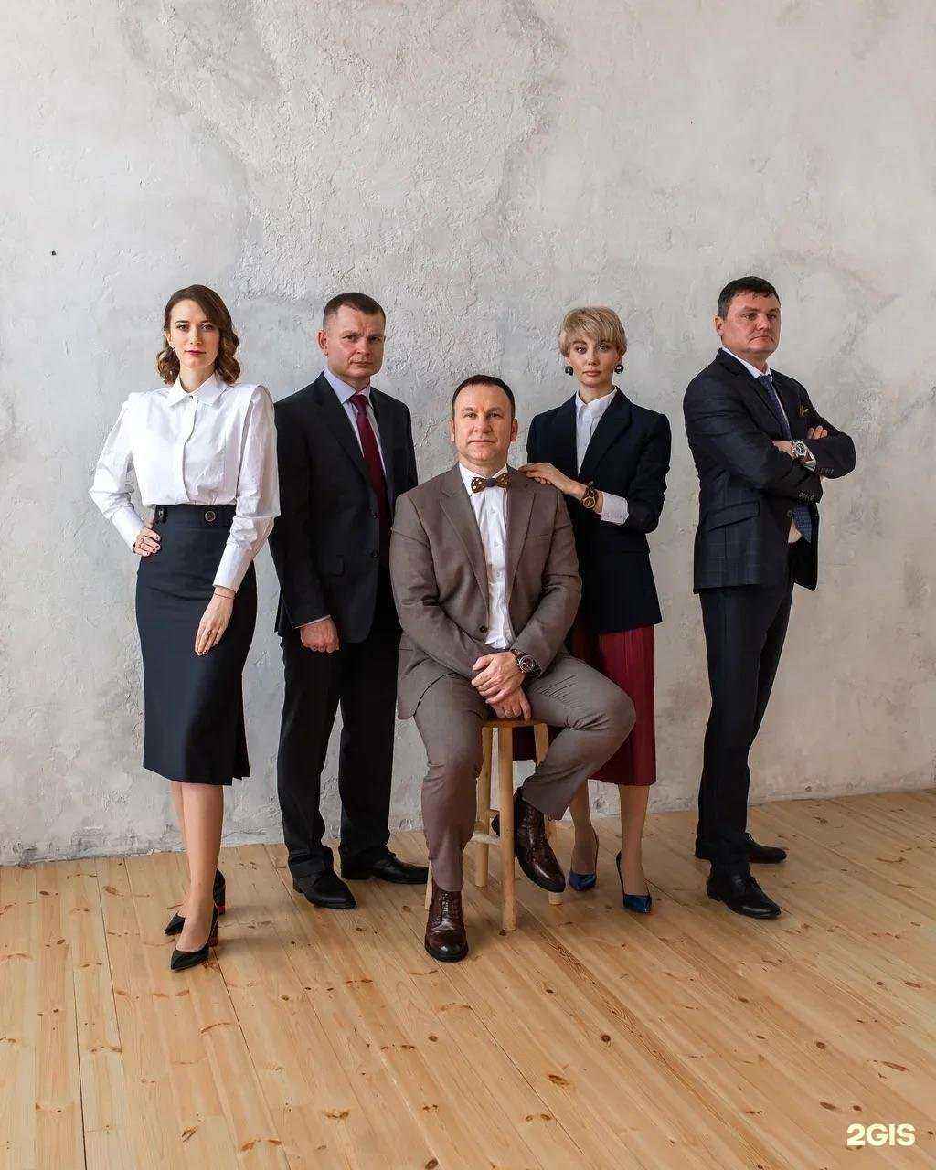 Отзывы на компанию Трифоноv & партнеры в г. Томск c фото