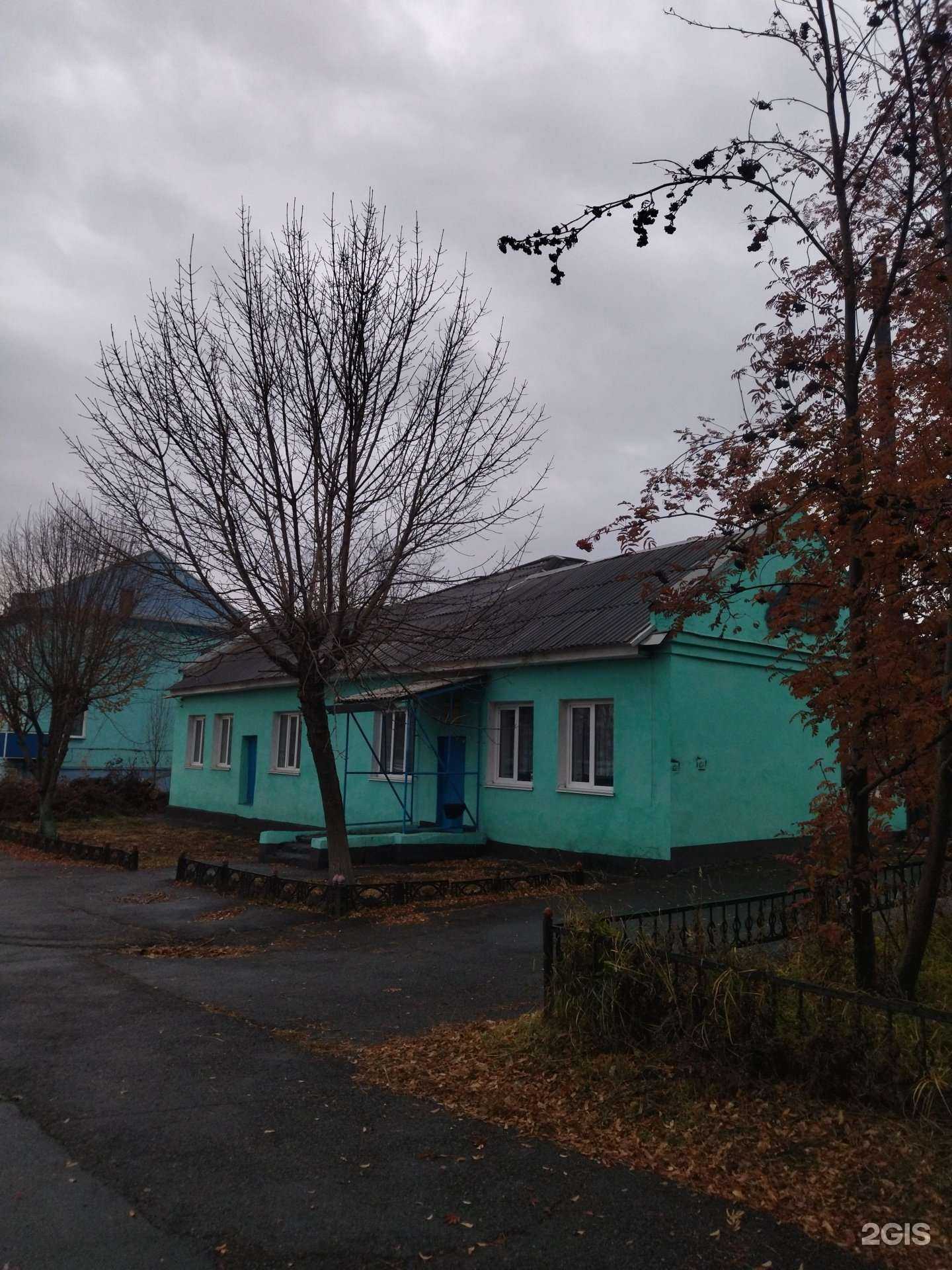 Отзывы на компанию Баня №2 в г. Прокопьевск c фото