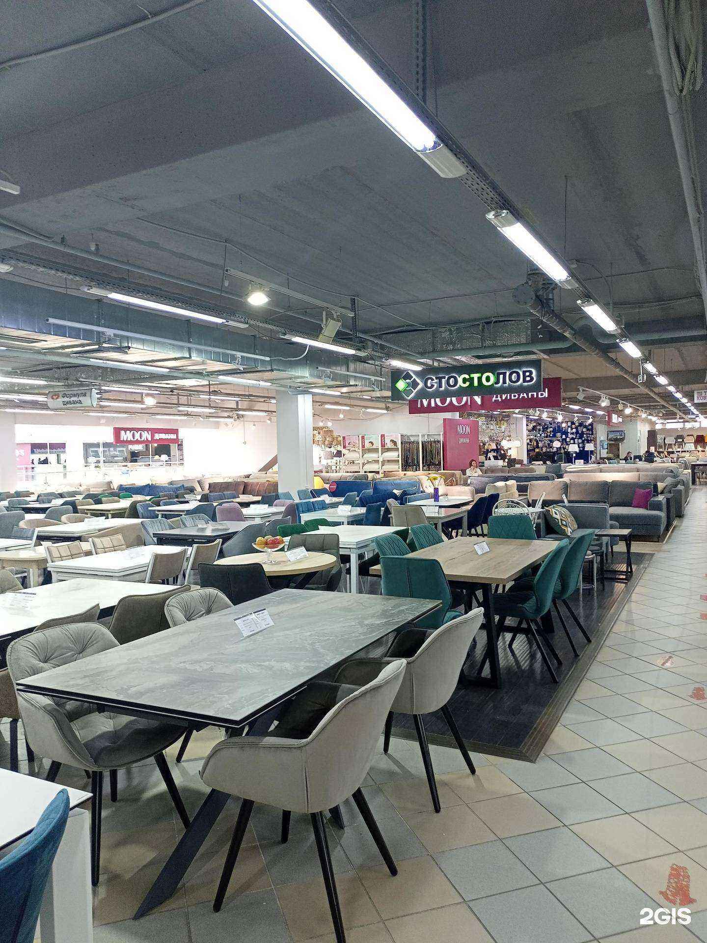 Отзывы на компанию Стостолов в г. Иваново c фото