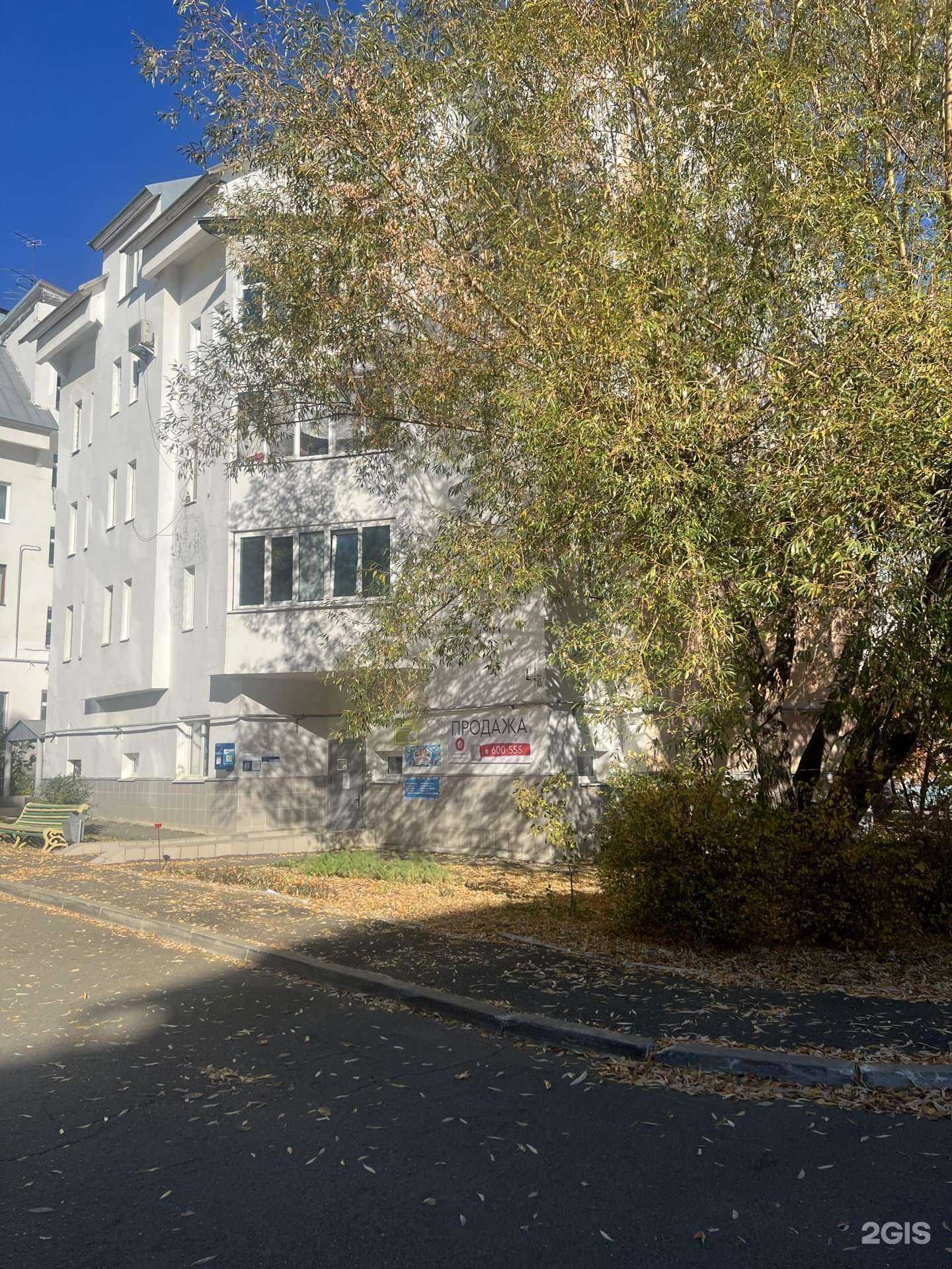 Отзывы на компанию Пишичитай в Оренбурге c фото