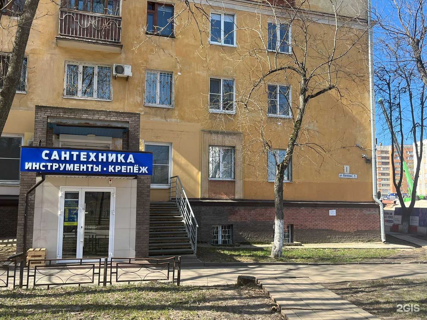 Отзывы на компанию Иварт Авто в г. Нижний Новгород c фото