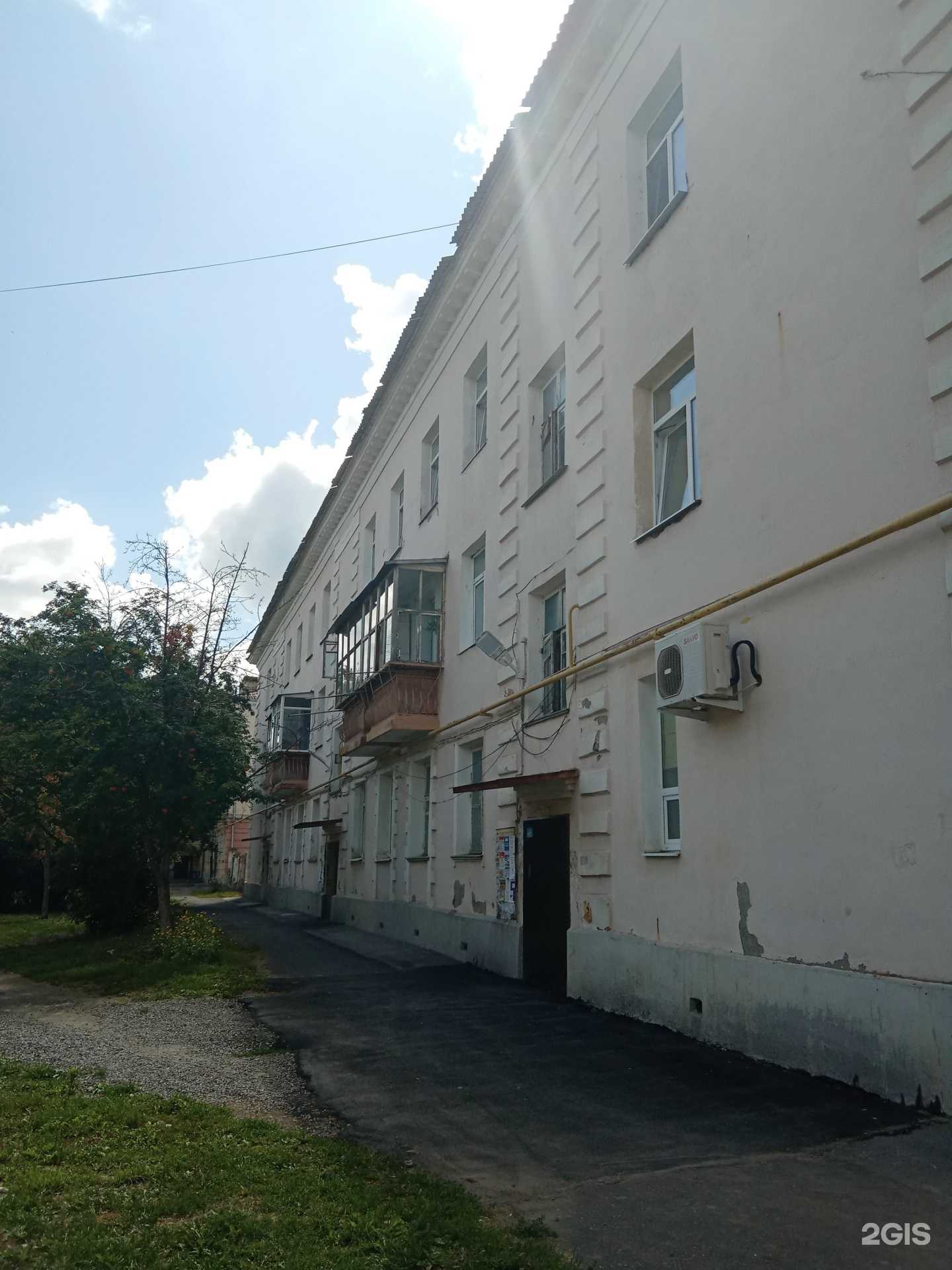 Отзывы на компанию Okovista в Каменске-Уральском c фото - фотография 2 из 2