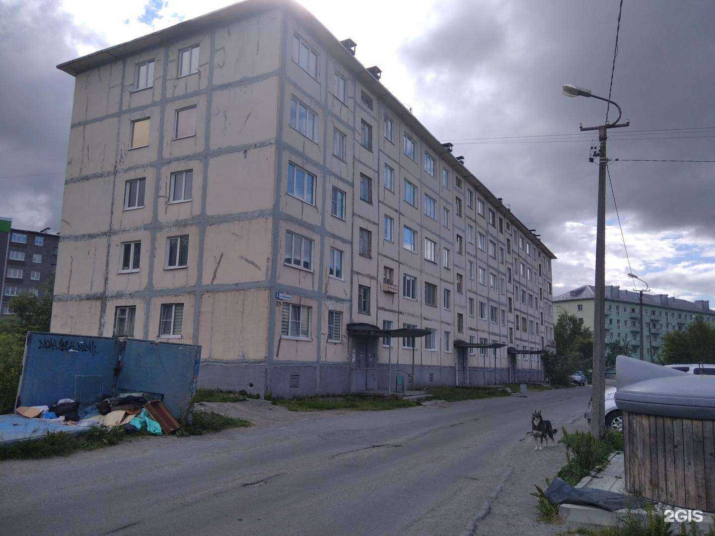 Отзывы на компанию К морю в Кировске c фото - фотография 2 из 2