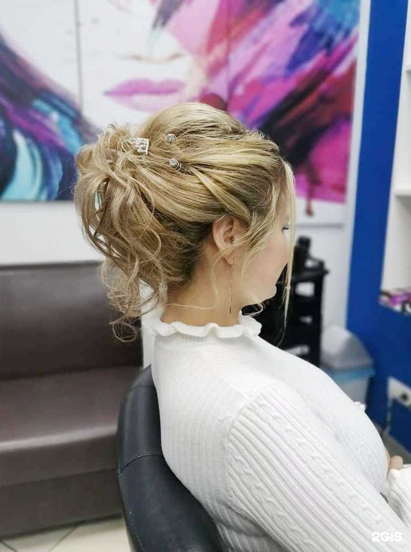 Отзывы на компанию Анабель в Саратове c фото