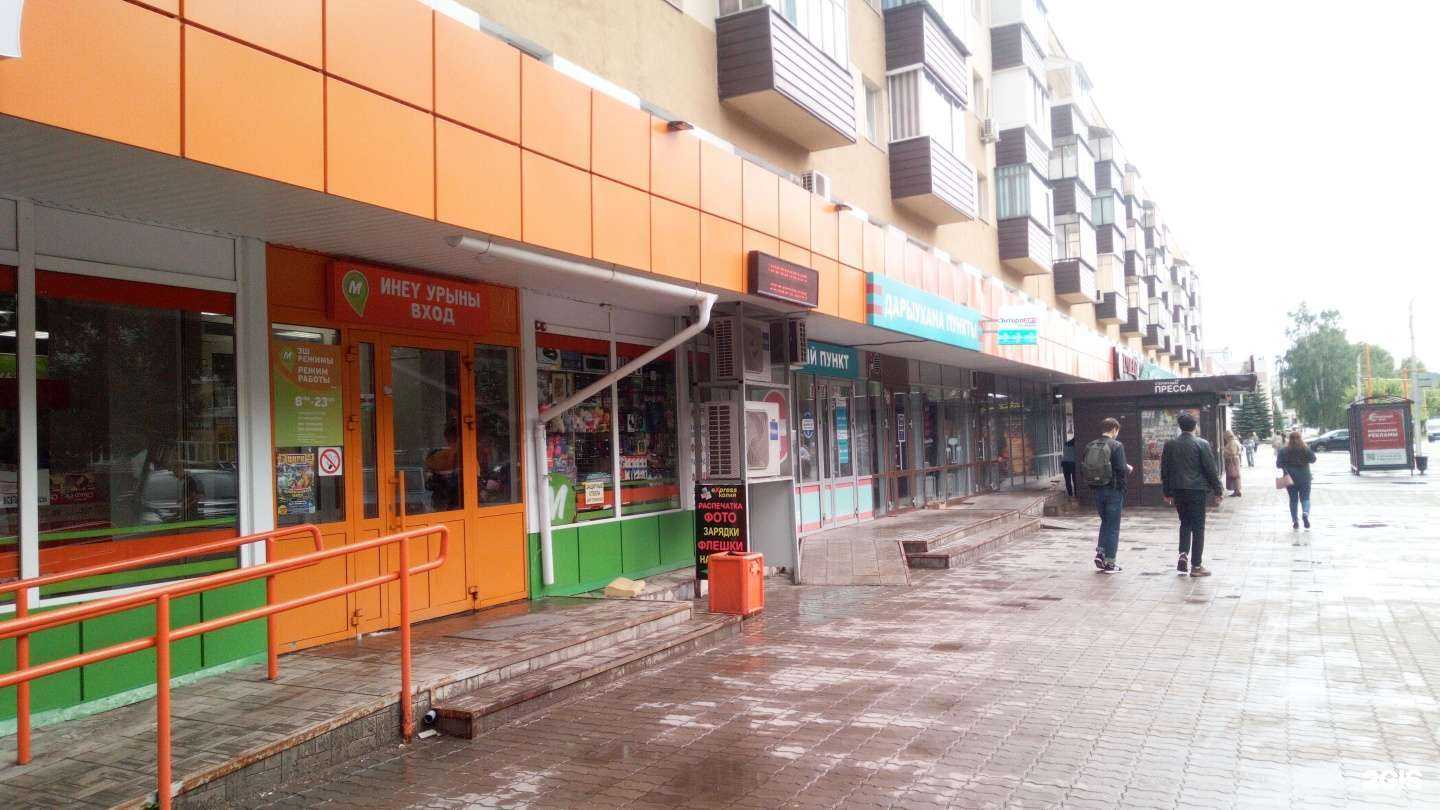 Отзывы на компанию Фото-копицентр в Стерлитамаке c фото