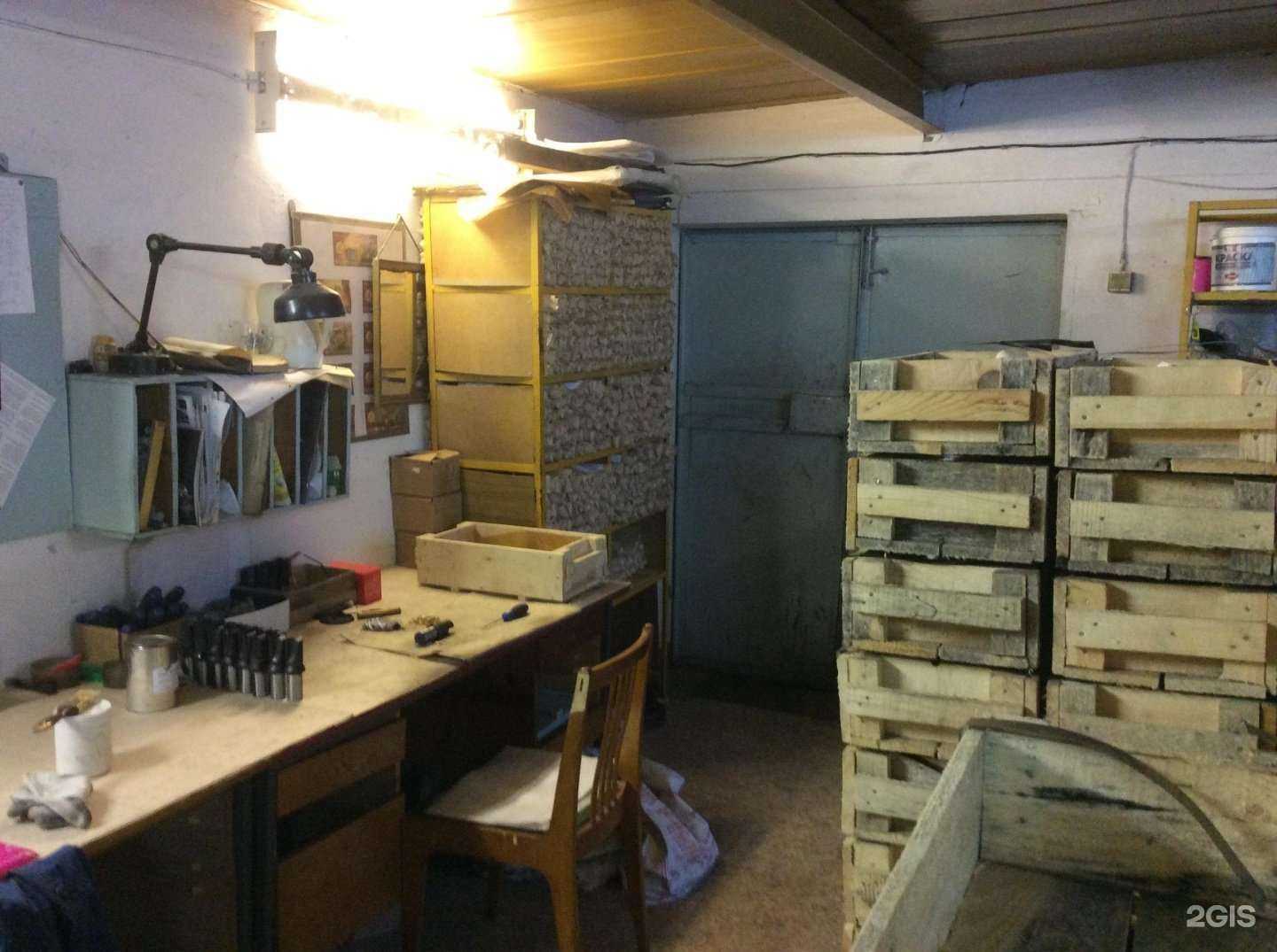 Отзывы на компанию Метек в Челябинске c фото