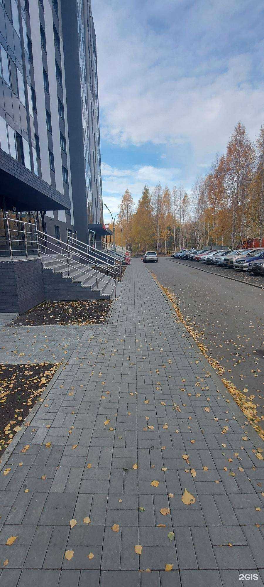 Отзывы на компанию Комфортный дом в Челябинске c фото - фотография 2 из 2