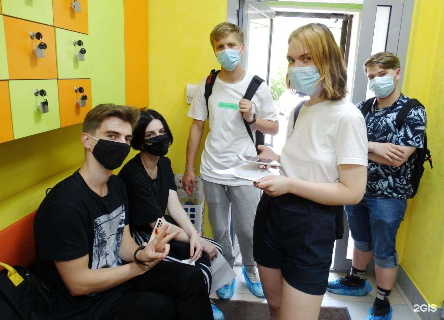 Отзывы на компанию CITY Клиника в Нижнем Новгороде c фото