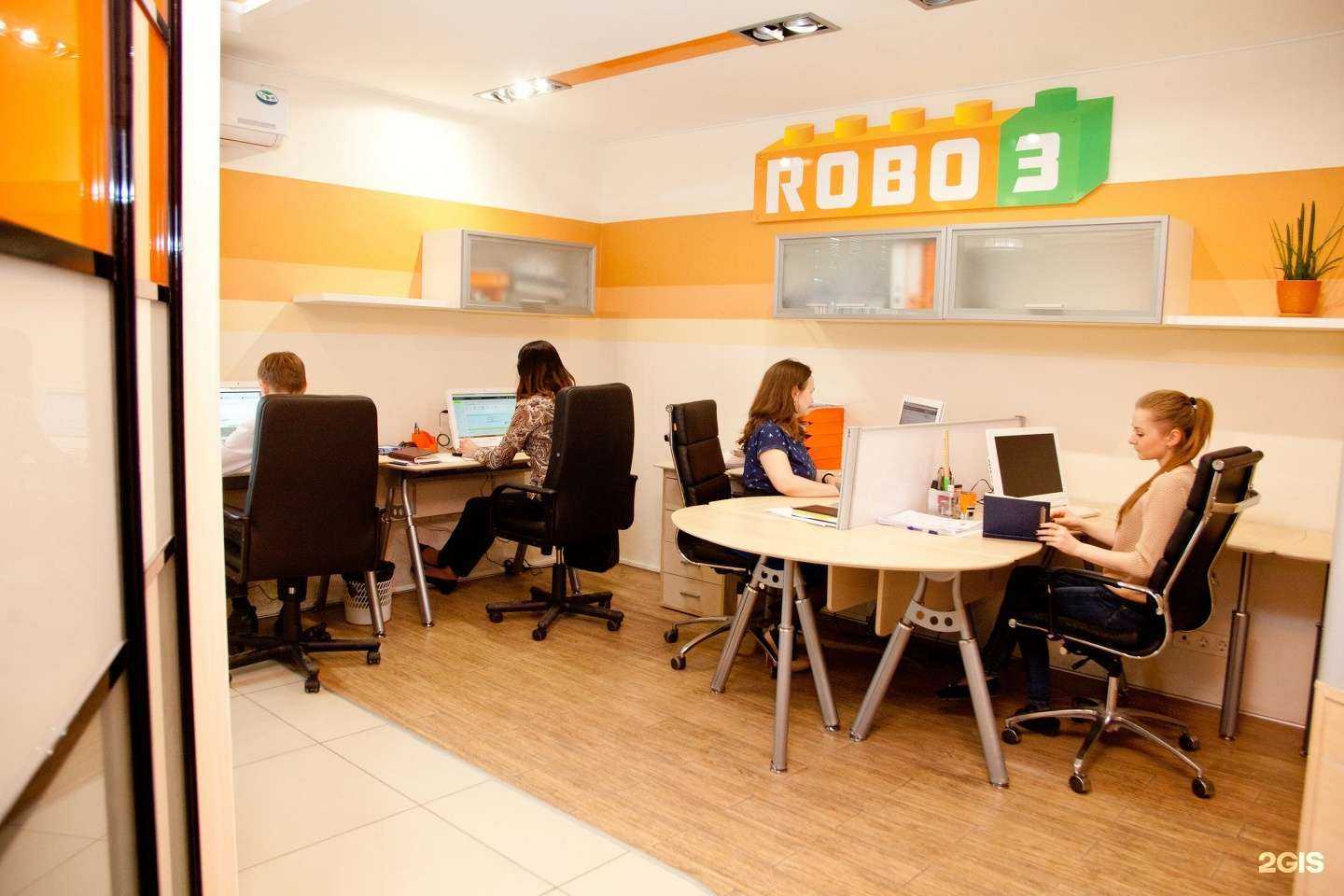 Отзывы на компанию Robo3 в Екатеринбурге c фото