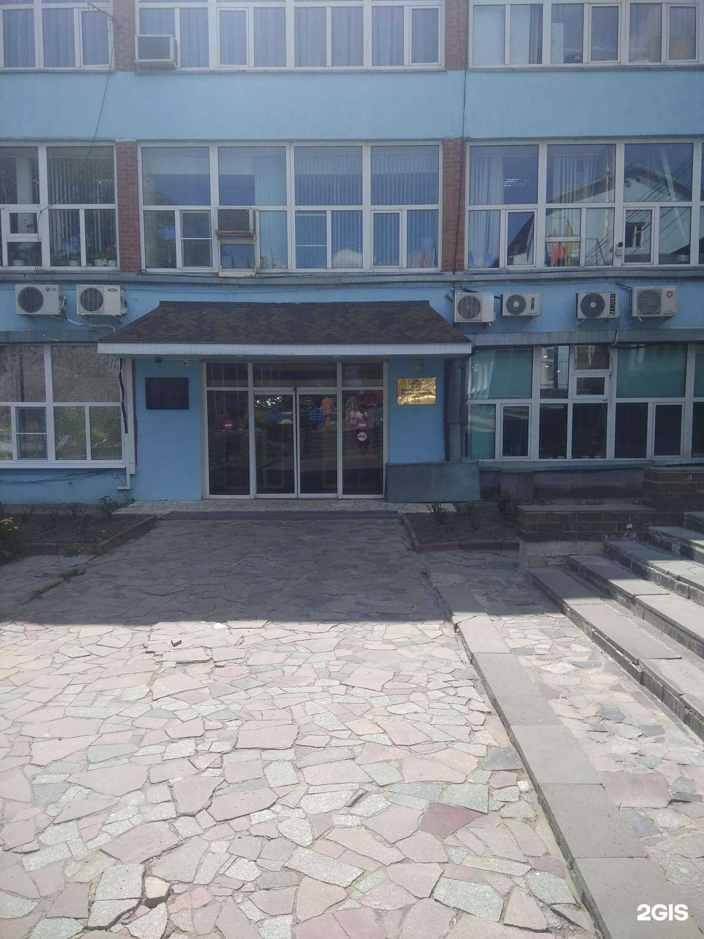 Отзывы на компанию МКН в Рязани c фото