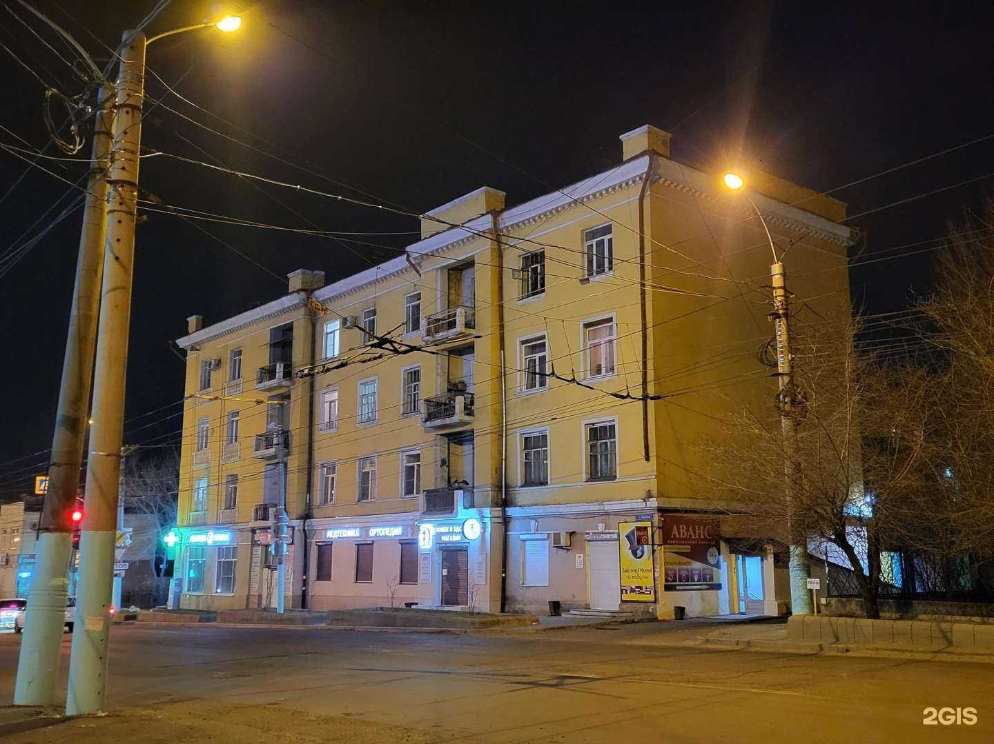 Отзывы на компанию DiArt в Чите c фото - фотография 2 из 2