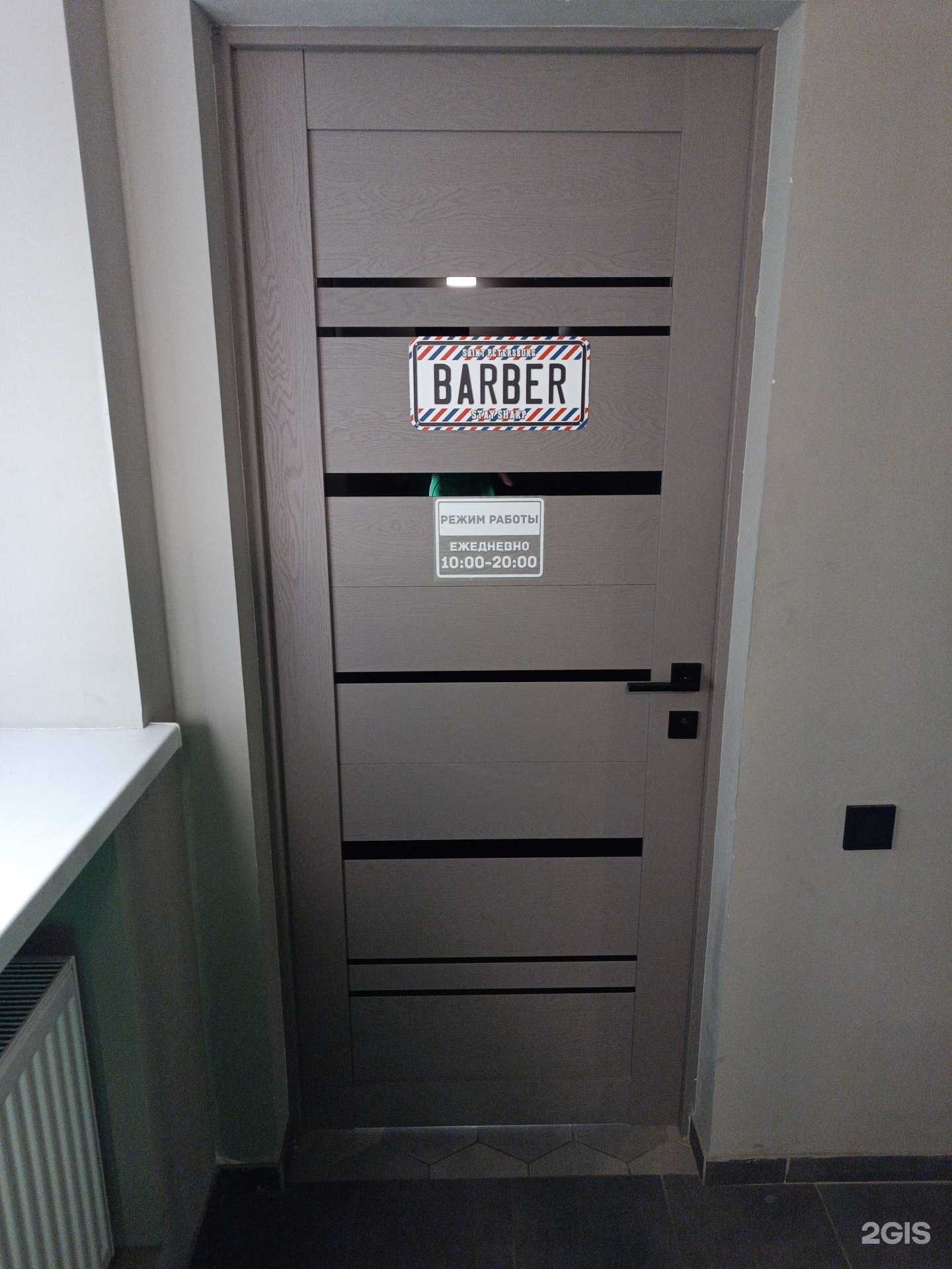 Отзывы на компанию Noname в г. Нальчик c фото