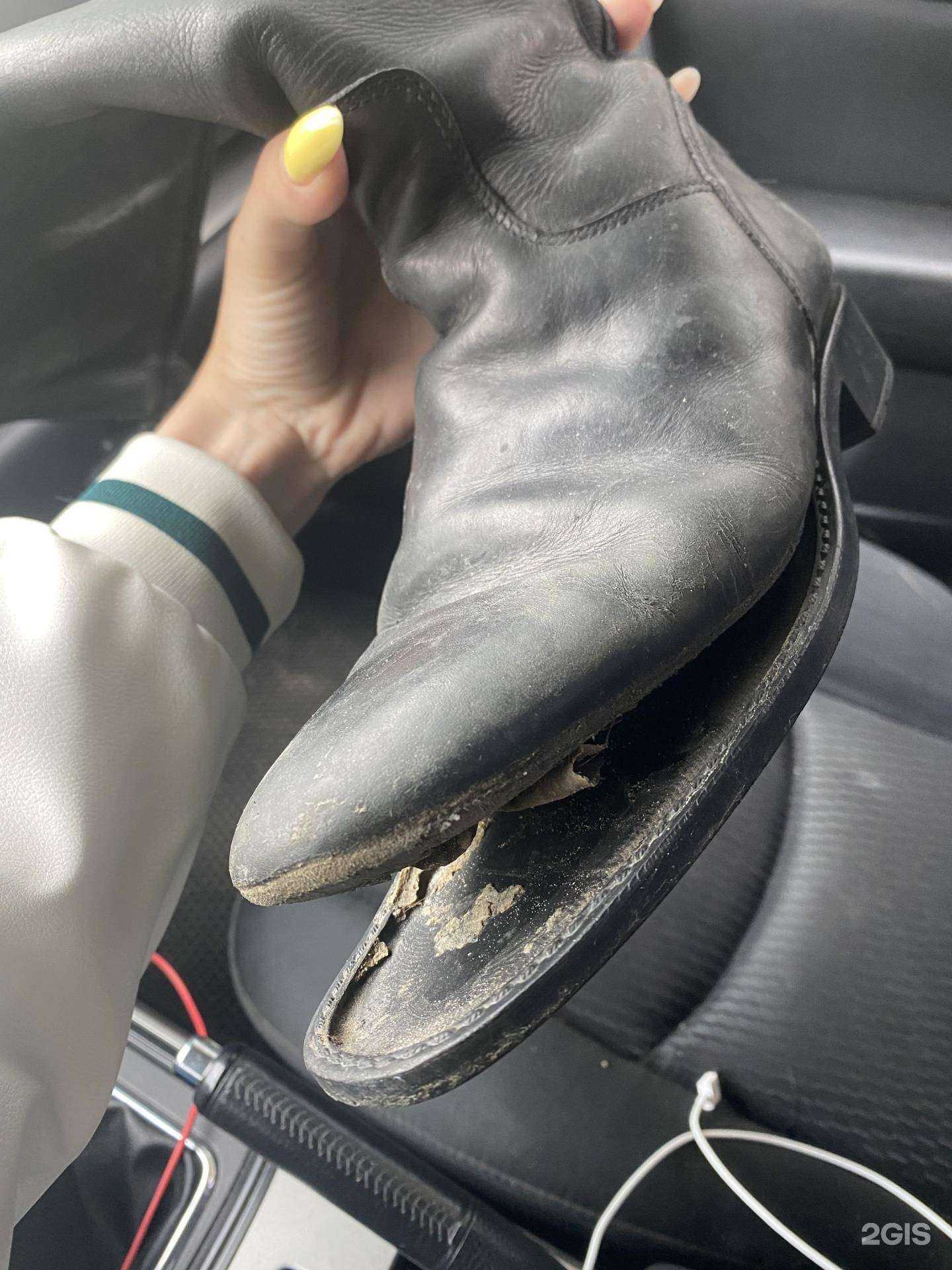 Отзывы на компанию Башмачок в Томске c фото