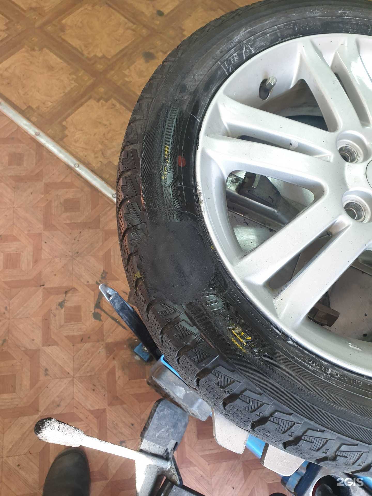 Отзывы на компанию Центрхолода75 в г. Чита c фото