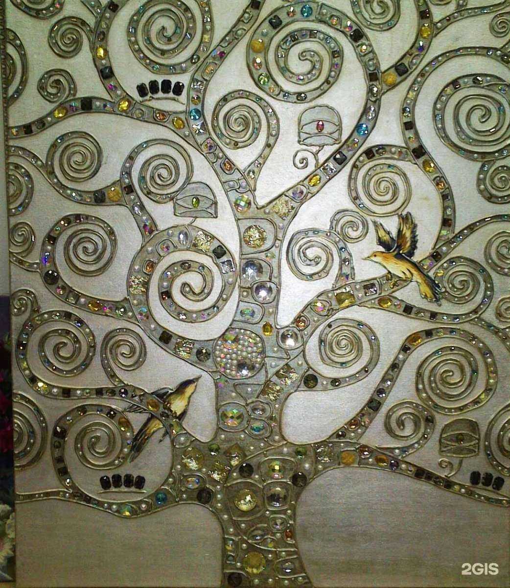 Отзывы на компанию Меандр в г. Тольятти c фото