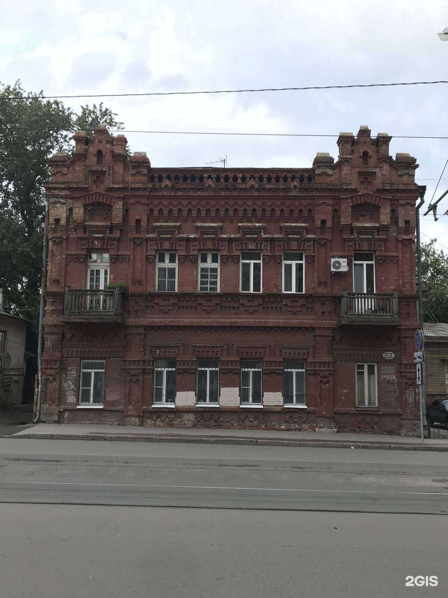 Отзывы на компанию Вверх в Самаре c фото - фотография 2 из 2