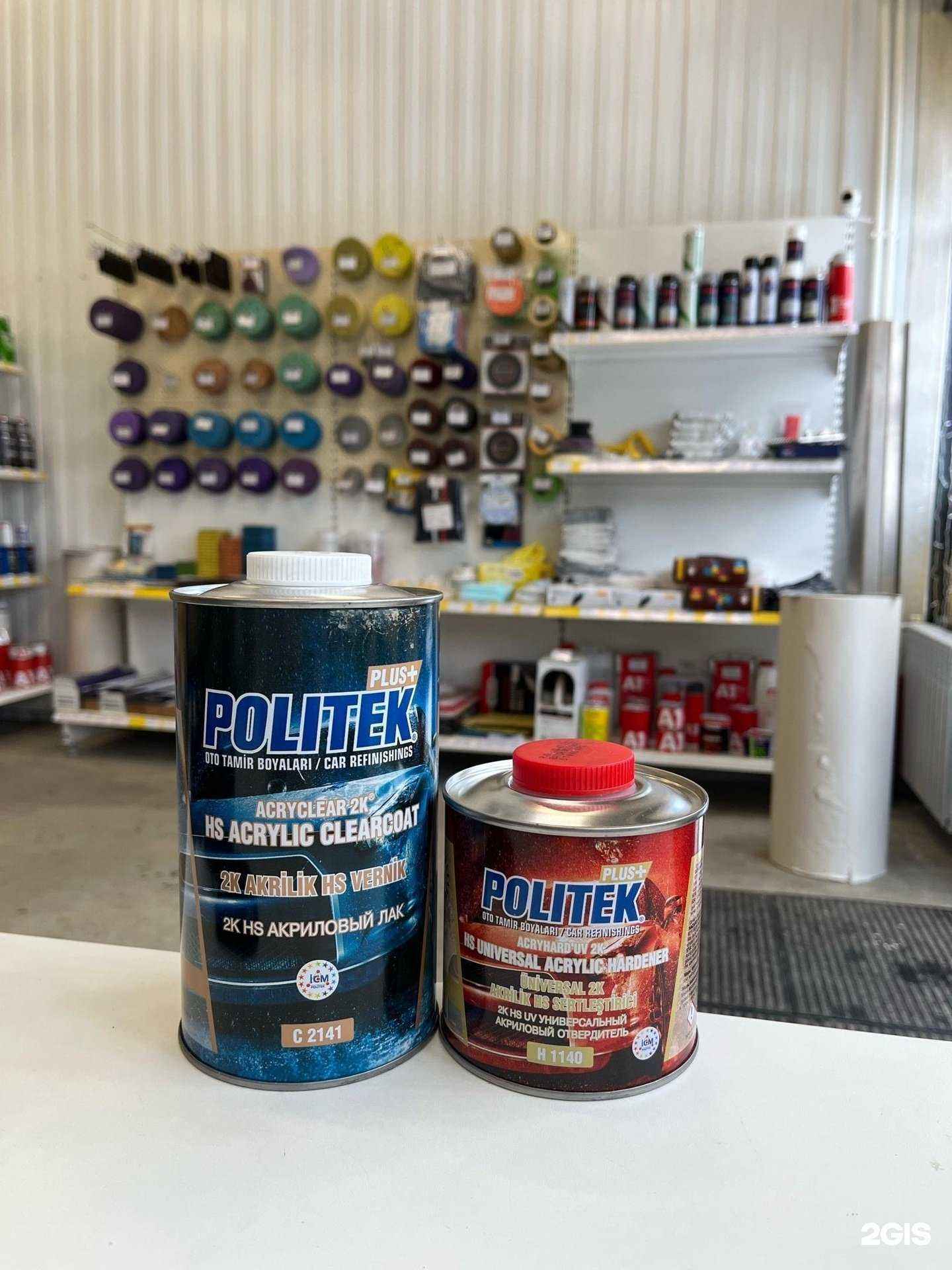 Отзывы на компанию Пилигрим-Авто в г. Вологда c фото