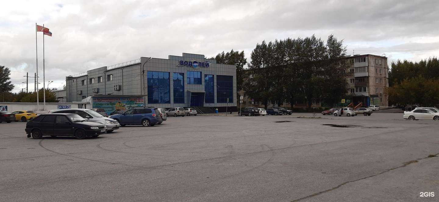 Отзывы на компанию Водолей в Ачинске c фото