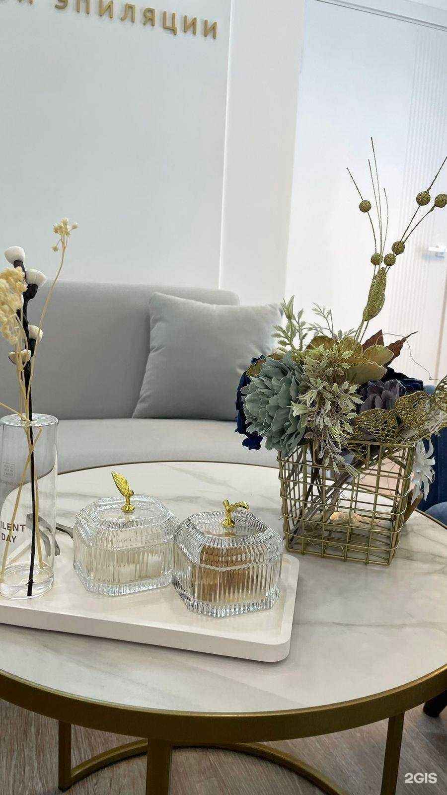 Отзывы на компанию Santi Laser Ufa в Уфе c фото