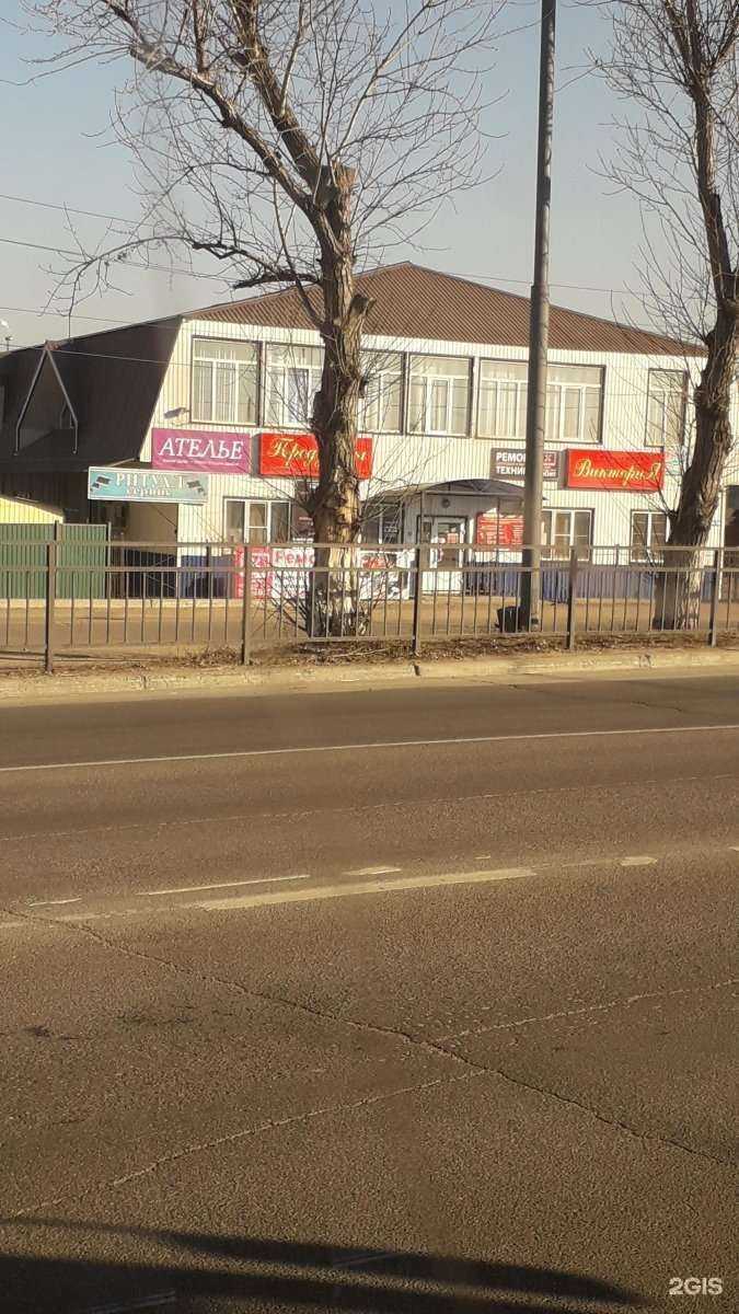 Отзывы на компанию Салончик в Улан-Удэ c фото - фотография 2 из 2