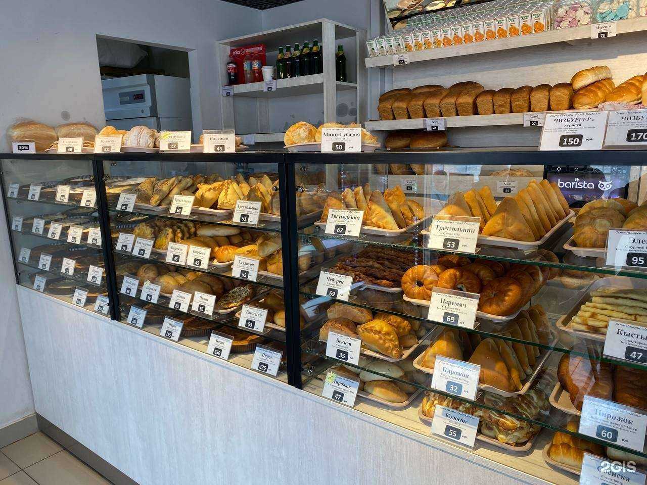 Отзывы на компанию Хлеб Хлебыч в Казани c фото