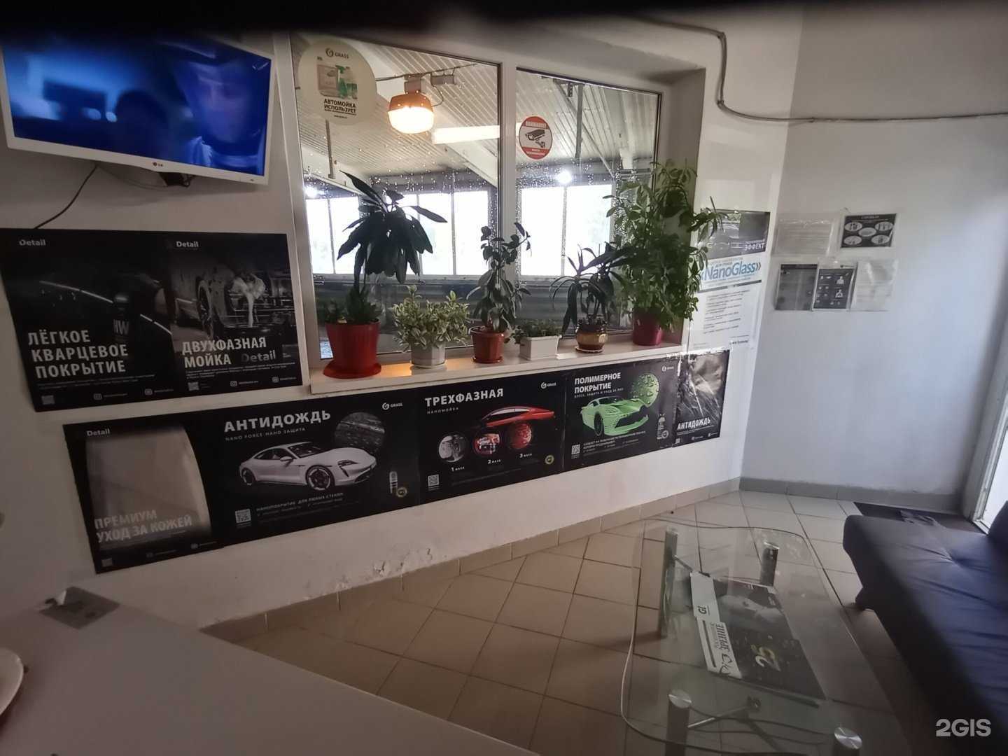 Отзывы на компанию Ди центр Самара в Самаре c фото