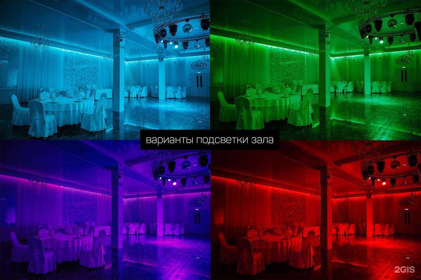 Отзывы на компанию Мишель в г. Барнаул c фото