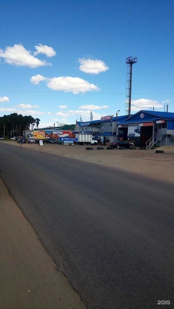 Отзывы на компанию Энергия в Брянске c фото