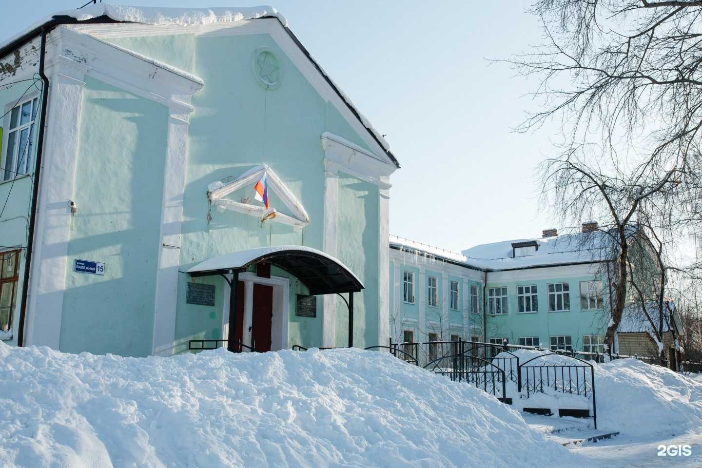 Отзывы на компанию Alphabet в Перми c фото