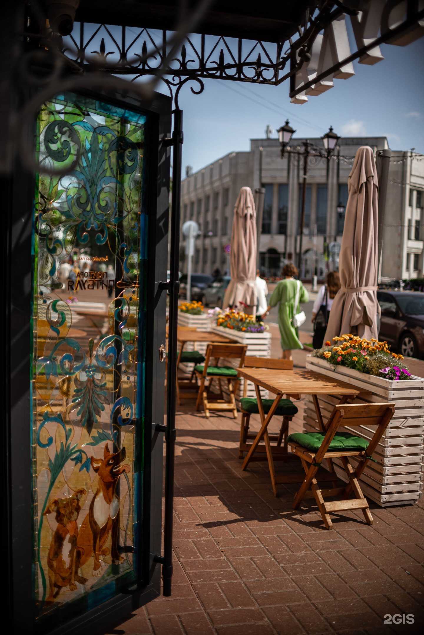 Отзывы на компанию Полтора питбуля в г. Ярославль c фото