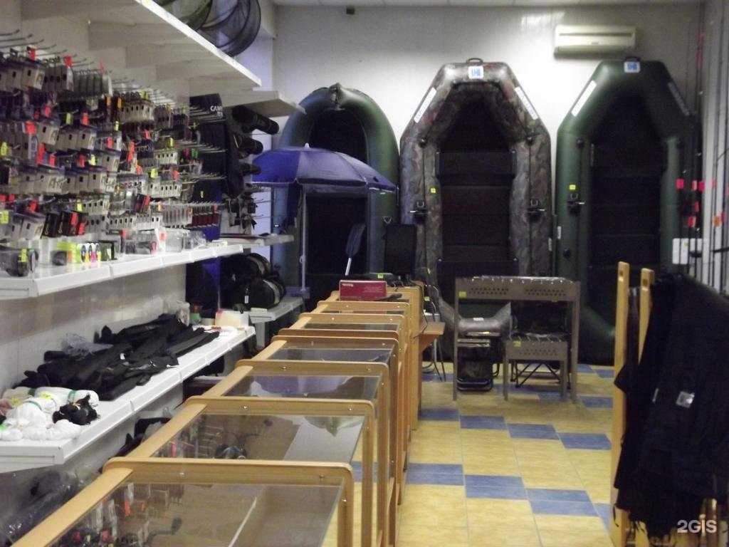 Отзывы на компанию Рыбалка в г. Краснодар c фото