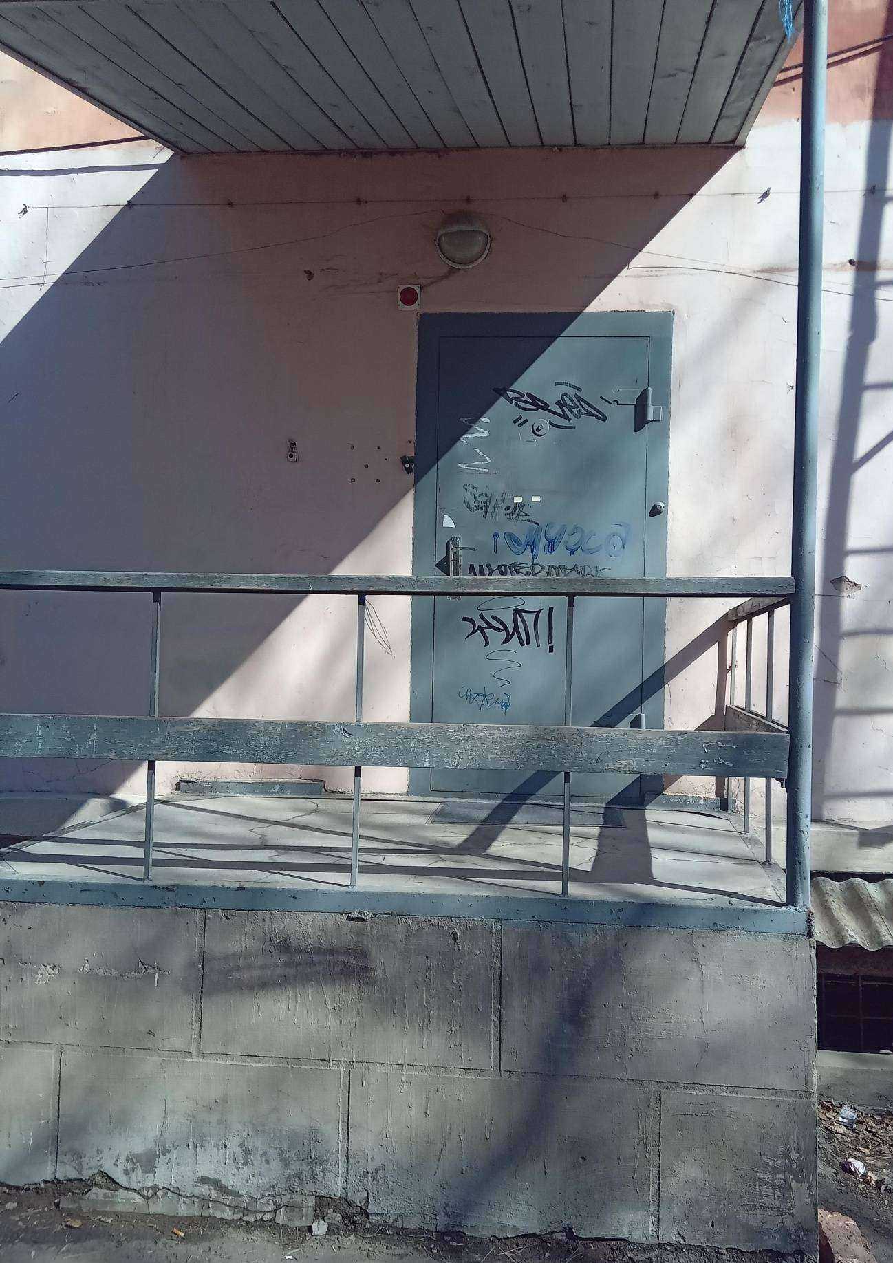 Отзывы на компанию Юрист Чиркова Анна в Улан-Удэ c фото - фотография 2 из 2