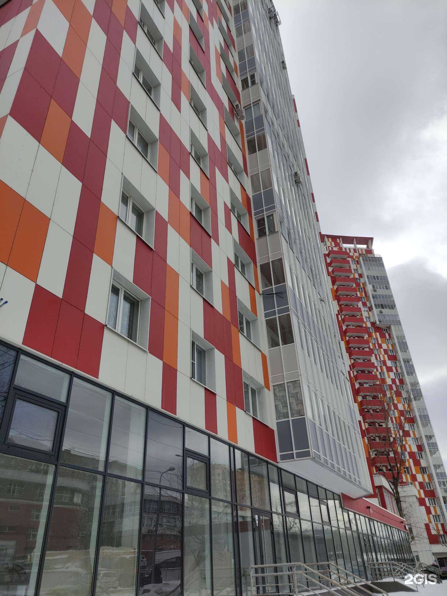 Отзывы на компанию Зоозавр в Красногорске c фото - фотография 2 из 2