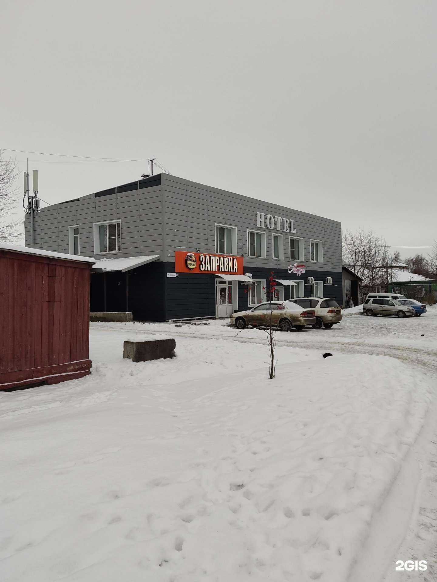 Отзывы на компанию Marussia в Барнауле c фото - фотография 2 из 2