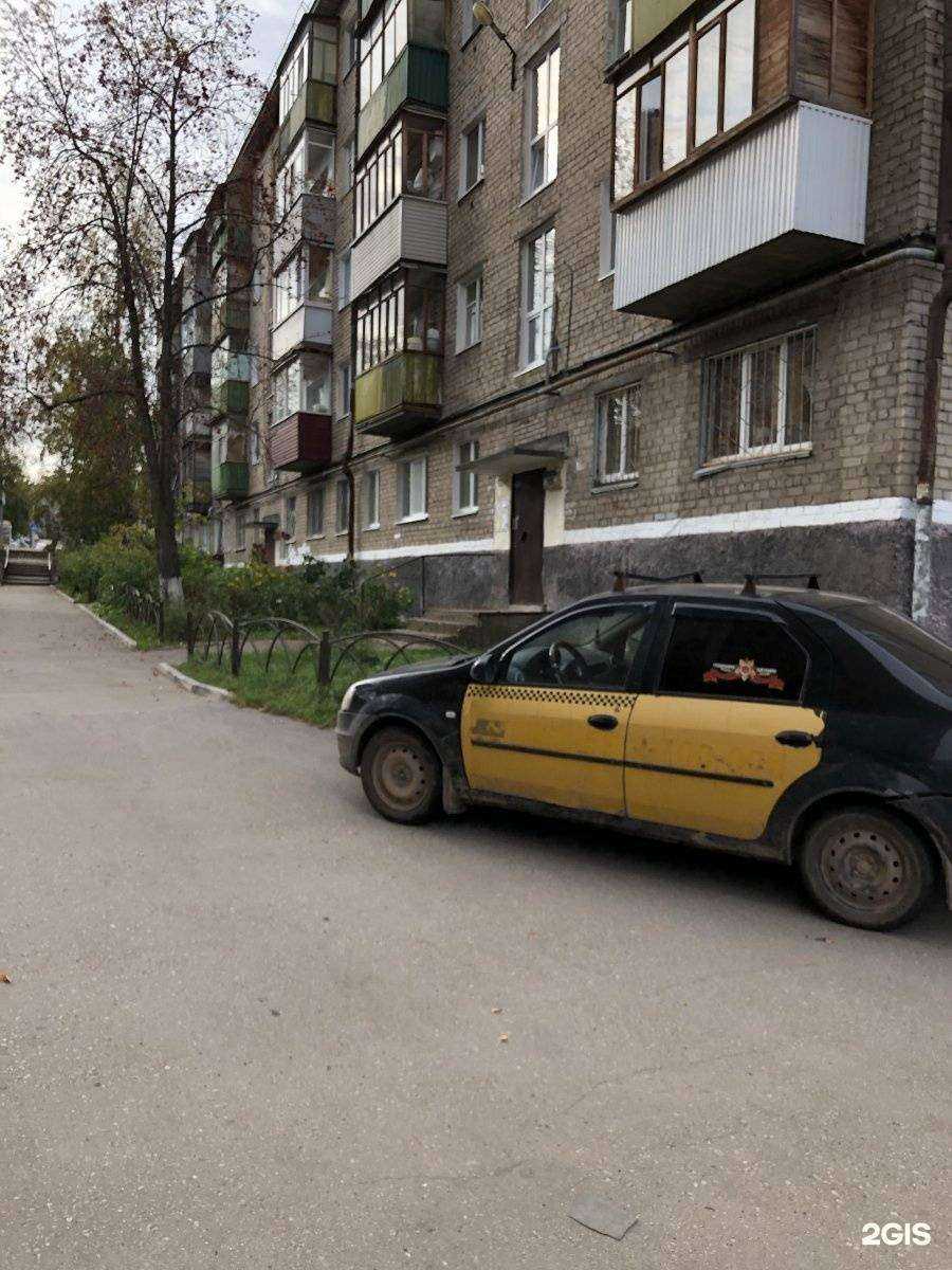 Отзывы на компанию Техноточка в Перми c фото - фотография 2 из 2