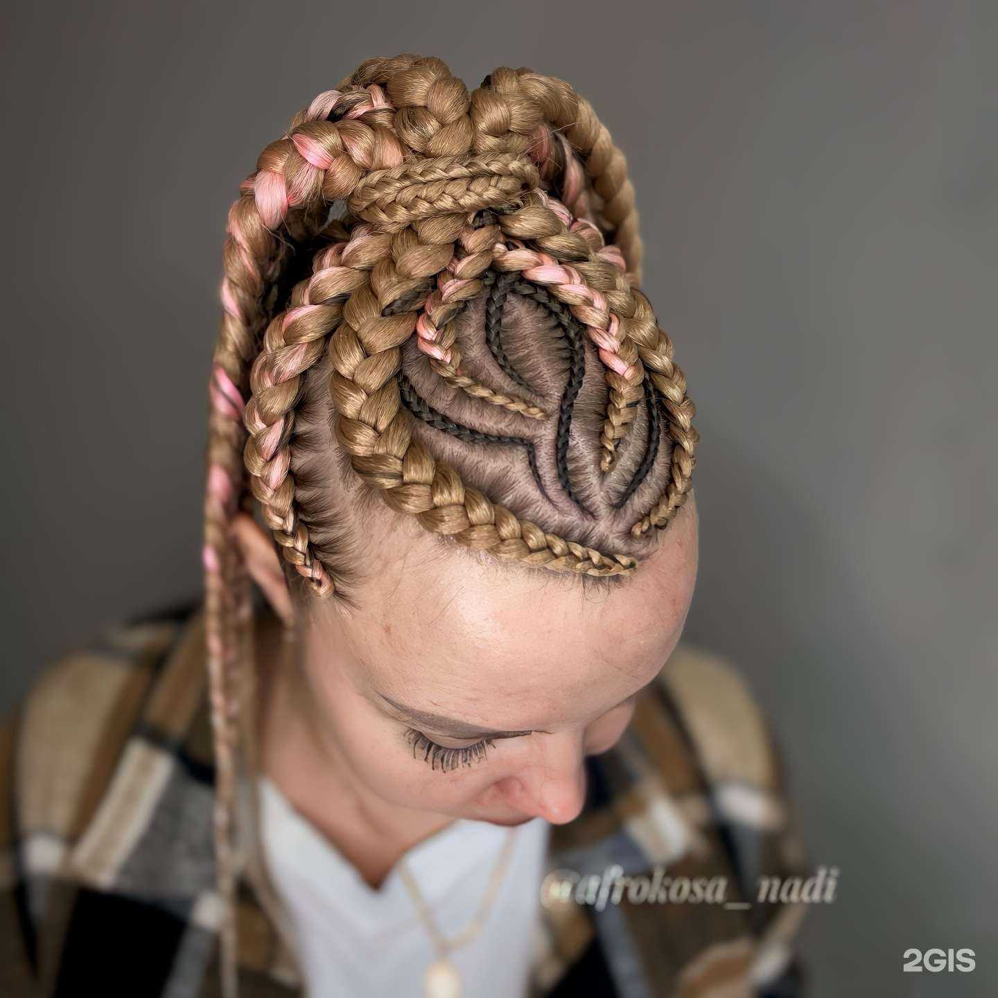 Отзывы на компанию Любовь и косы в Перми c фото