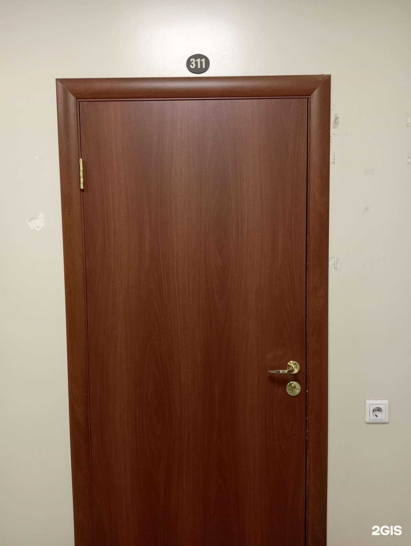 Отзывы на компанию Сервис Клининг Нск в Новосибирске c фото