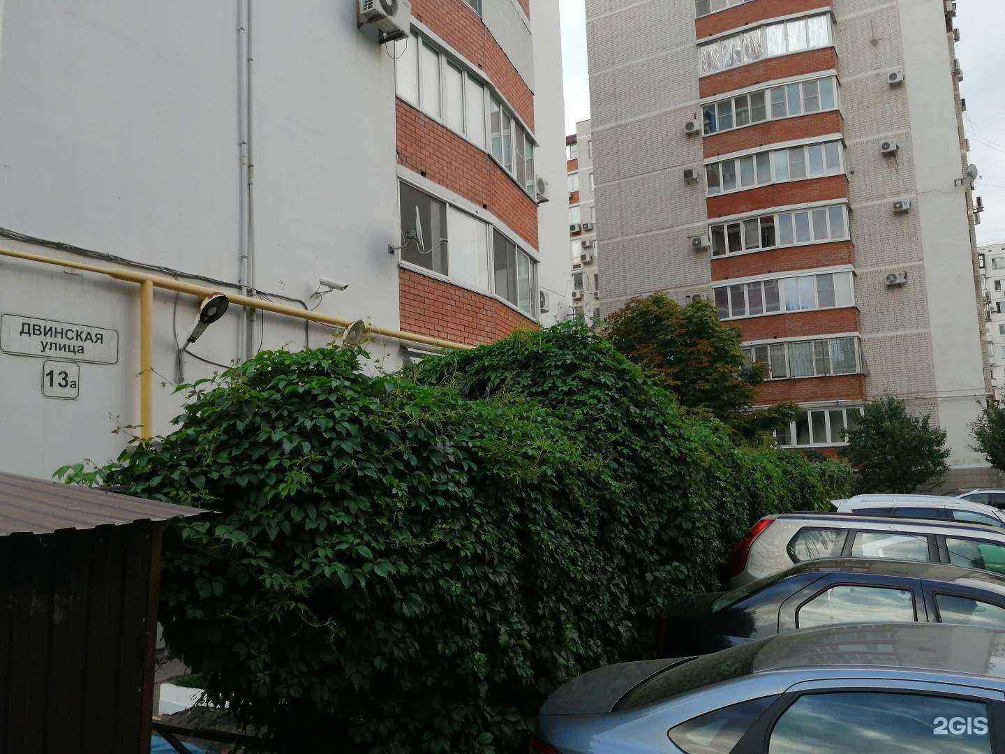 Отзывы на компанию 777 в Волгограде c фото