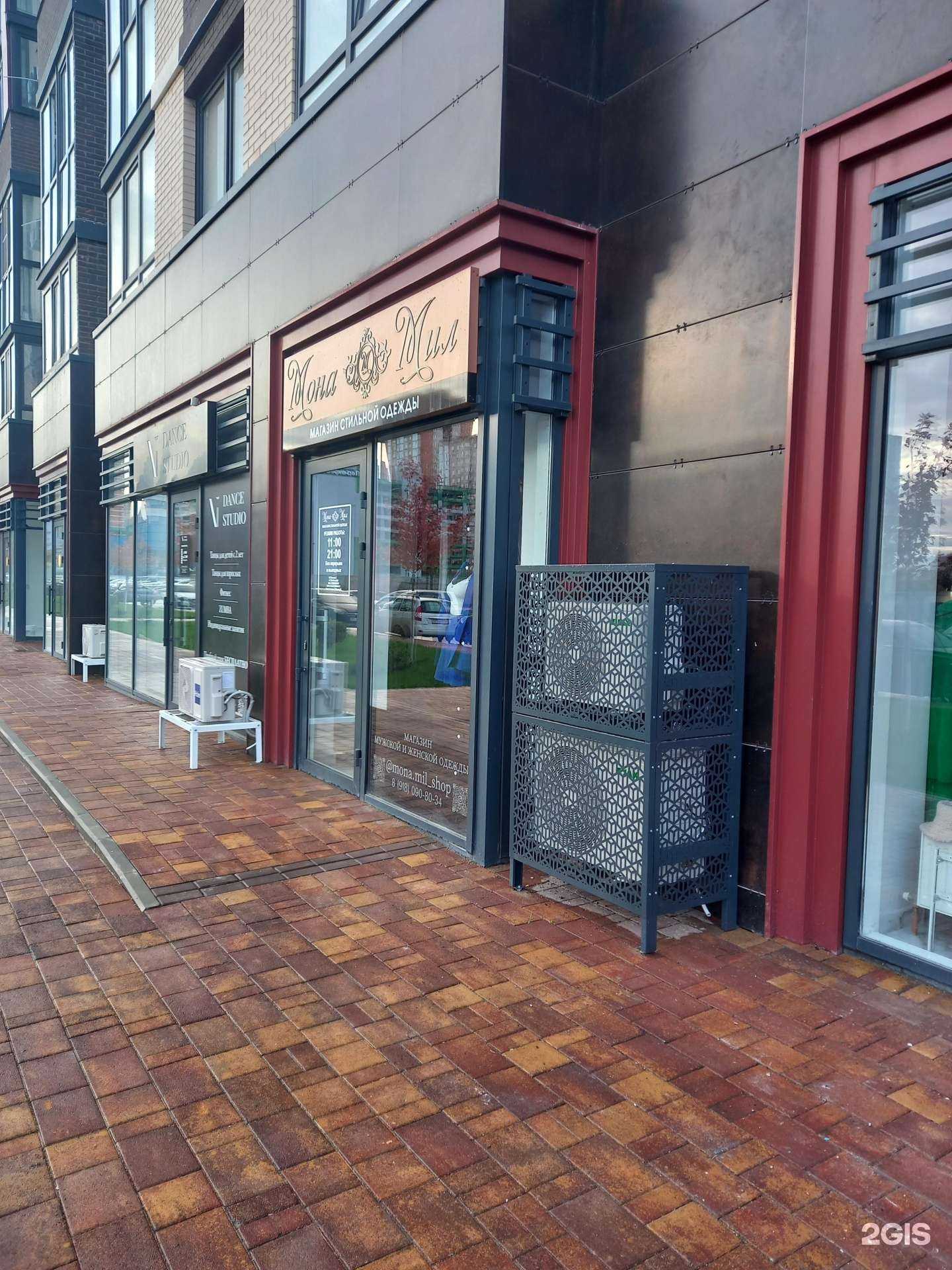 Отзывы на компанию Mona в Краснодаре c фото