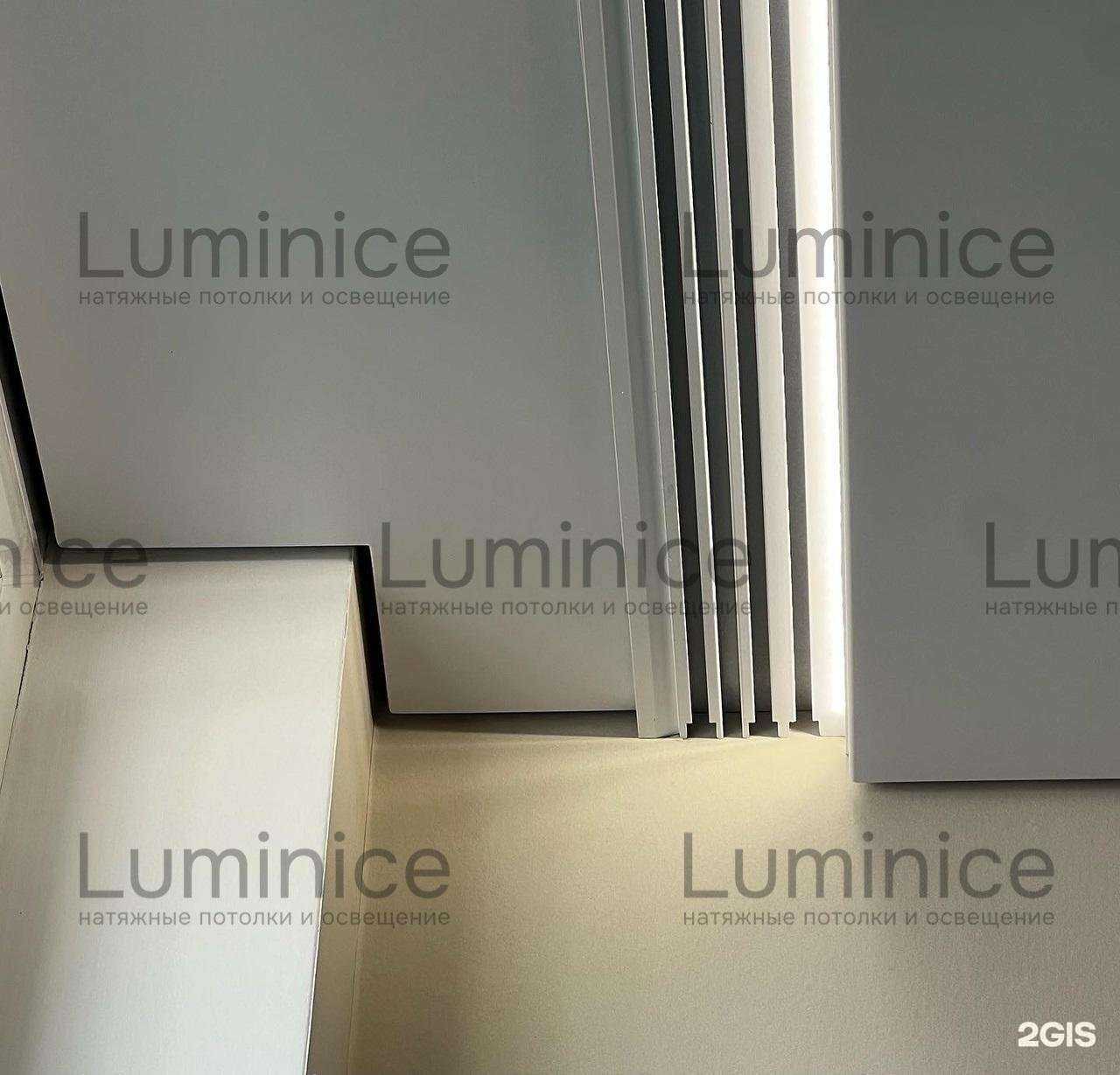 Отзывы на компанию Люминайс в г. Краснодар c фото