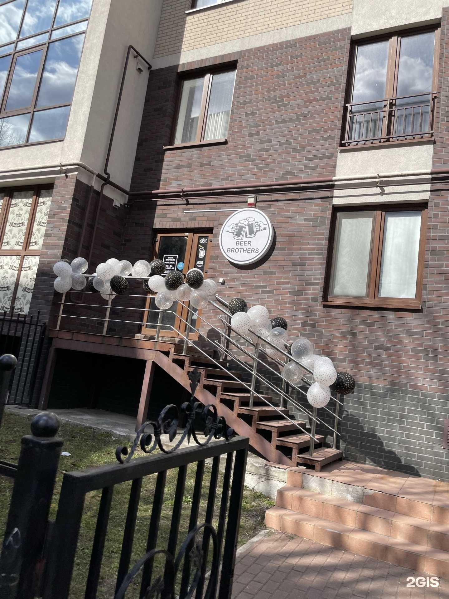 Отзывы на компанию Букинг39 в Калининграде c фото