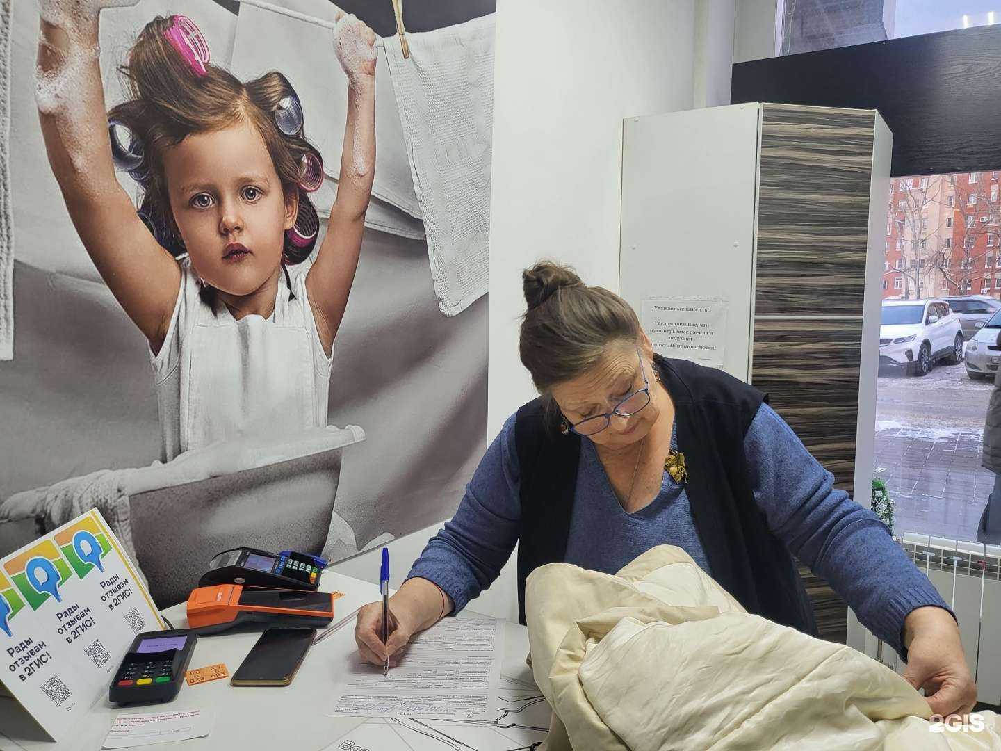 Отзывы на компанию SPA-химчистка в г. Нижний Новгород c фото