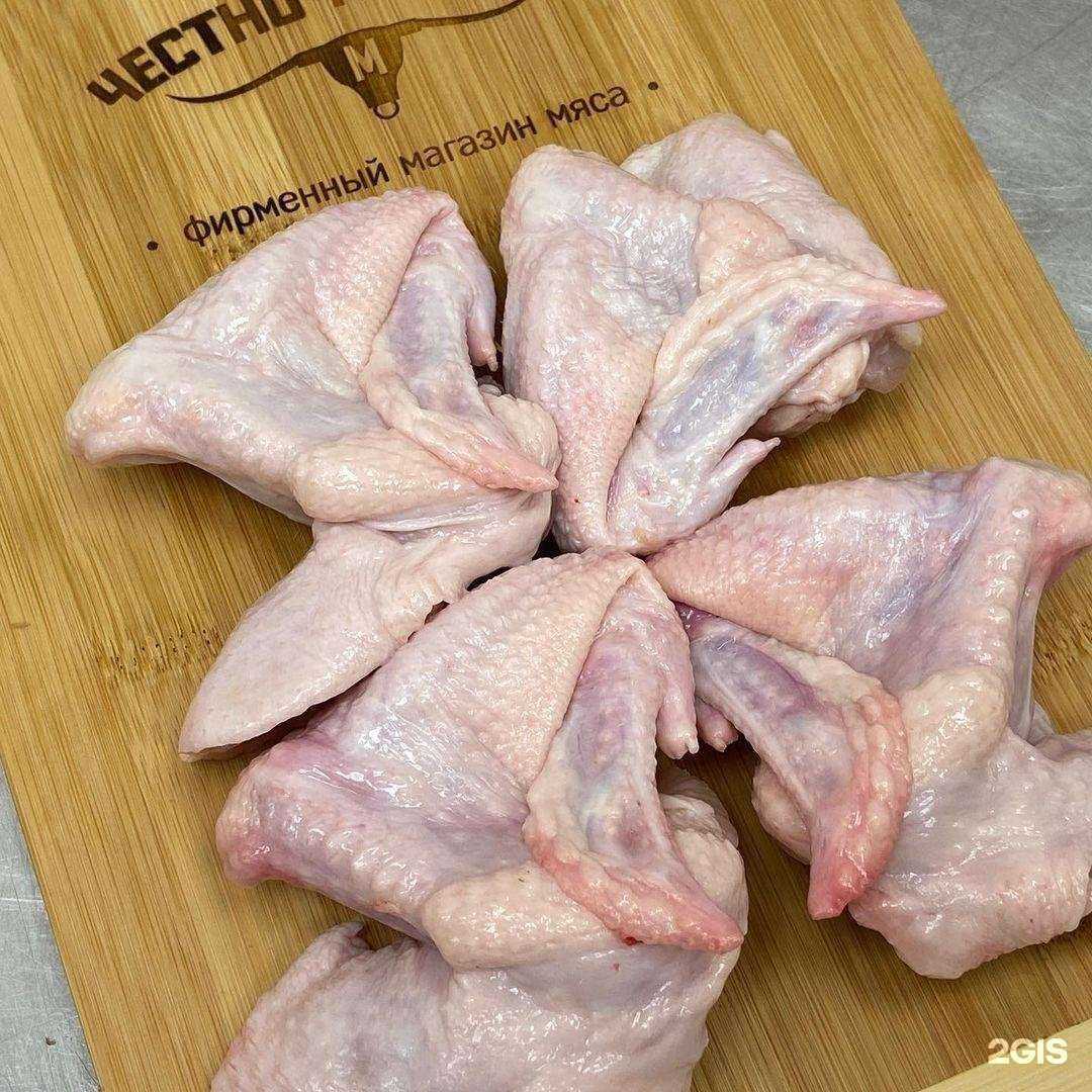 Отзывы на компанию Честно-Мясоед в г. Богородск c фото