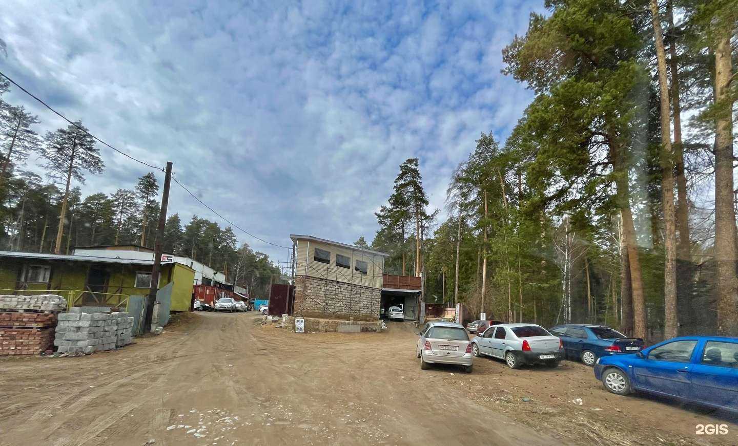 Отзывы на компанию Берест в Перми c фото - фотография 2 из 2