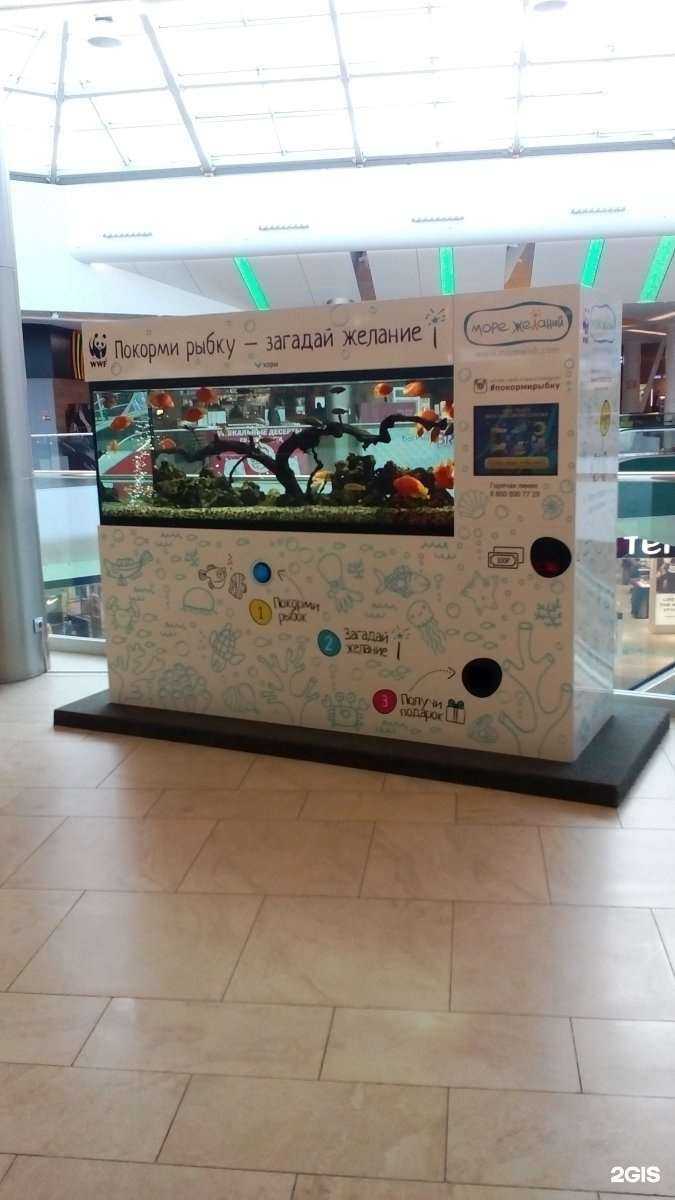 Отзывы на компанию Море желаний в г. Тула c фото