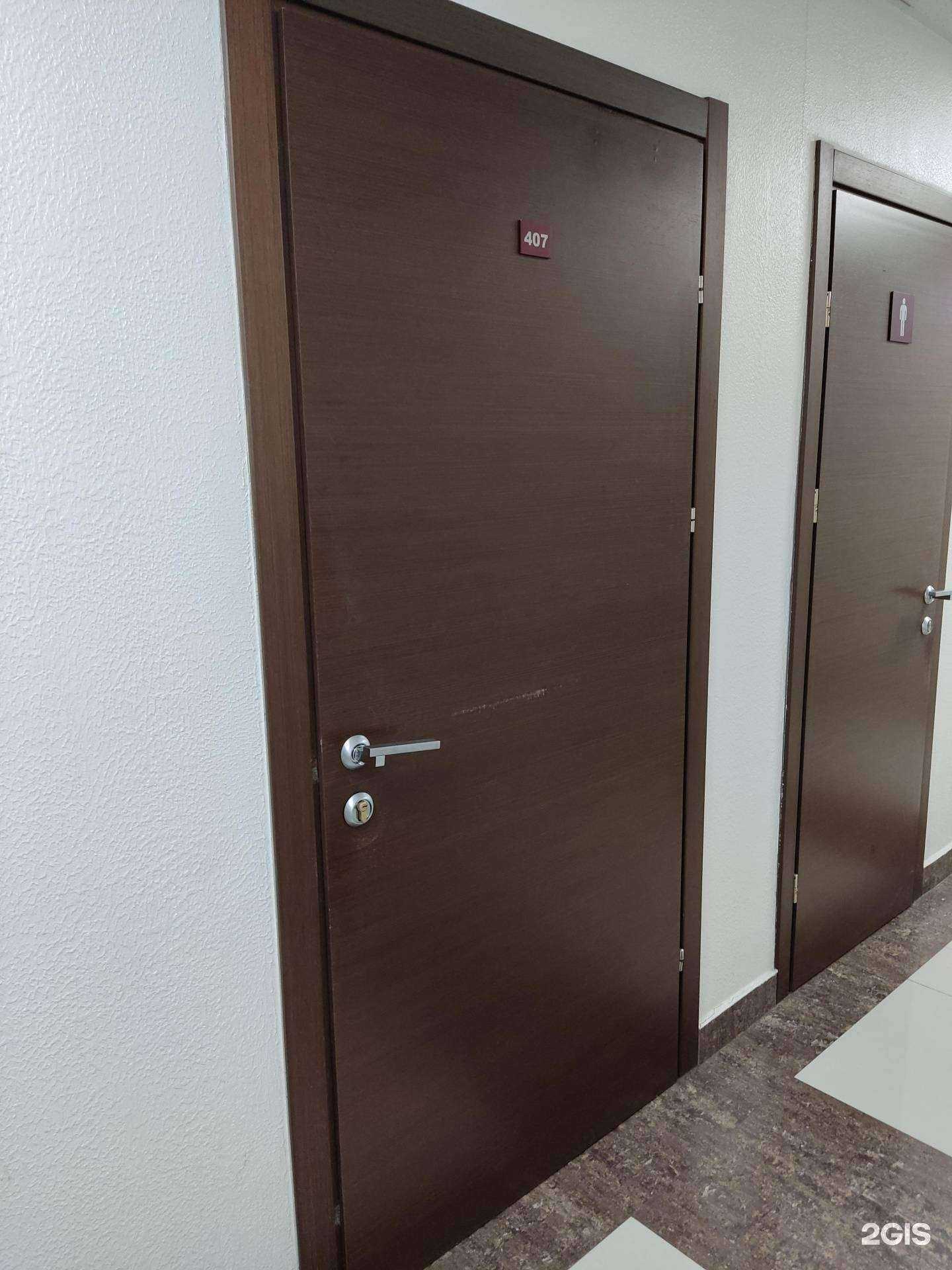 Отзывы на компанию Транзит в г. Новосибирск c фото