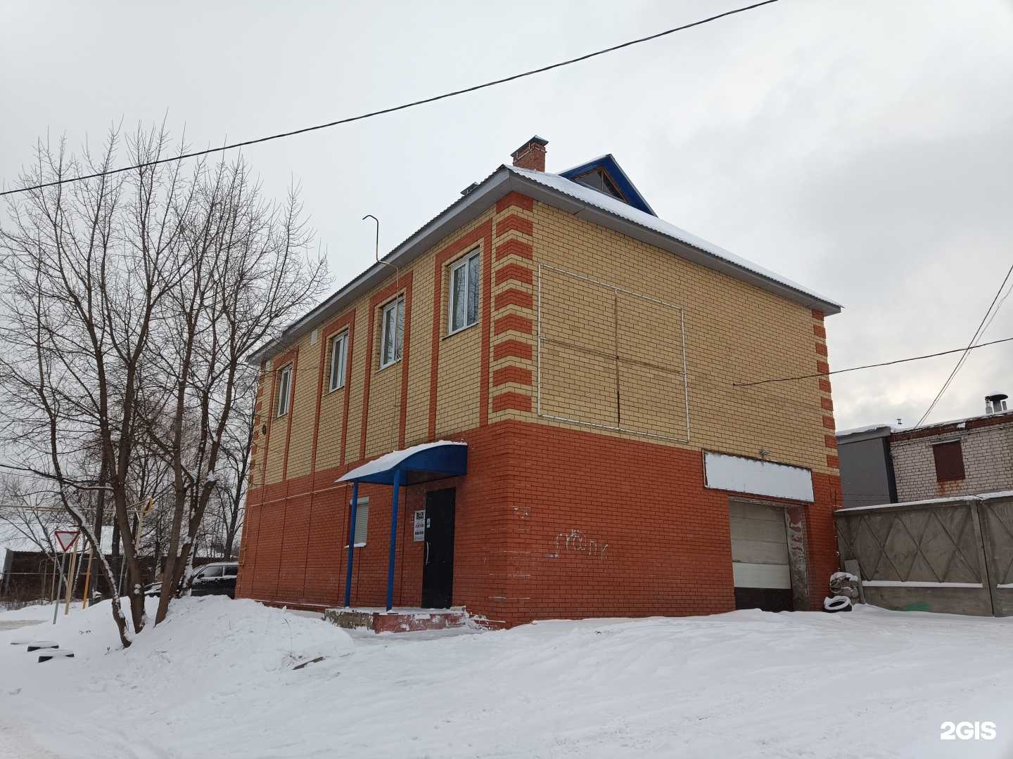 Отзывы на компанию Persona Gym в Йошкар-Оле c фото - фотография 2 из 2