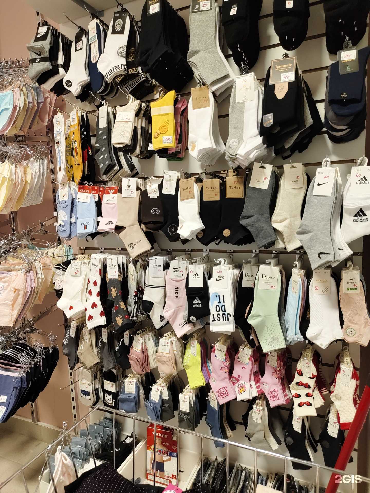 Отзывы на компанию Домашний стиль в г. Анапа c фото