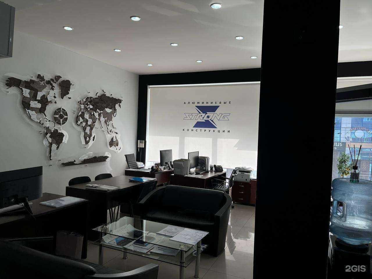 Отзывы на компанию Хайтек Технолоджи в г. Махачкала c фото