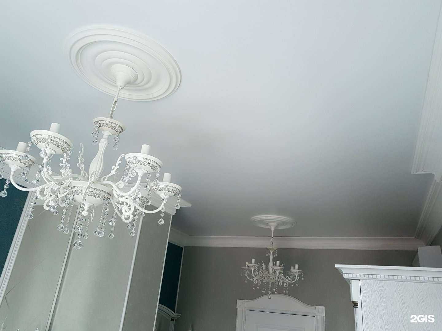 Отзывы на компанию Элит-Стиль в Брянске c фото